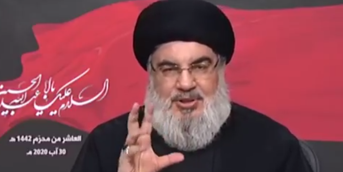 Hassan Nasrallah