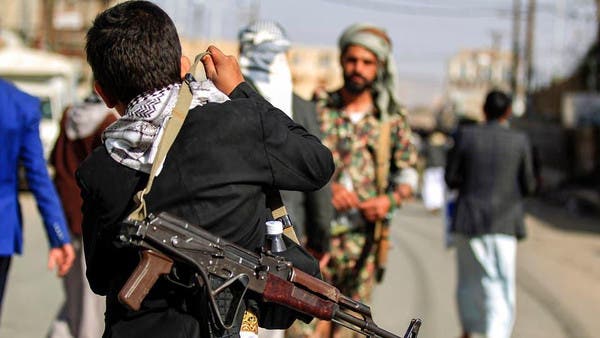 Houthi Rebels