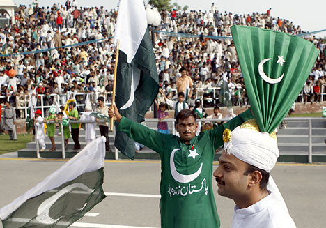 Jashan e Azadi Celebration