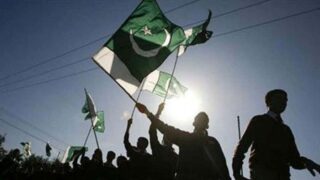 Jashan e Azadi Celebration