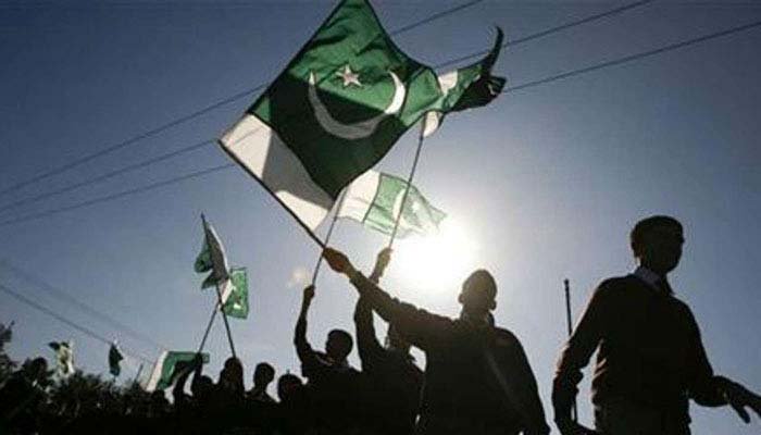 Jashan e Azadi Celebration