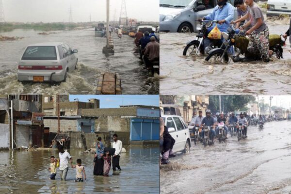 چار حرف اس پر