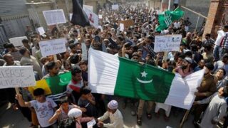 Kashmir 5 August Black Day