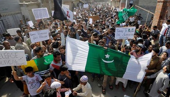 Kashmir 5 August Black Day