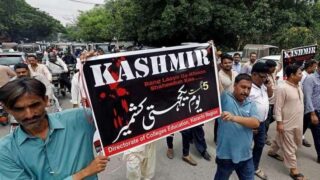 Kashmir 5 August Black Day
