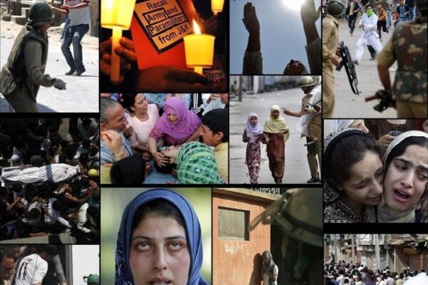 لوحِ تاریخ پہ کشمیر کا لہو