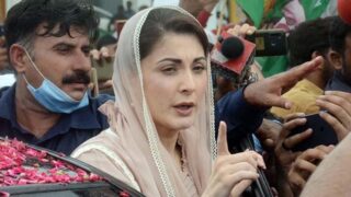 Maryam Nawaz
