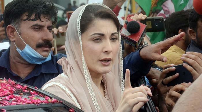 Maryam Nawaz