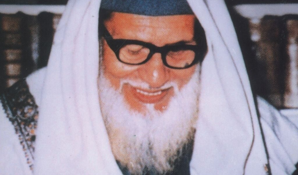 Maulana Abul Hasan Ali Nadwi