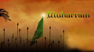 Muharram