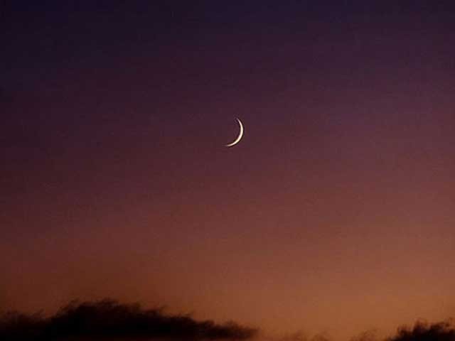 Muharram Moon