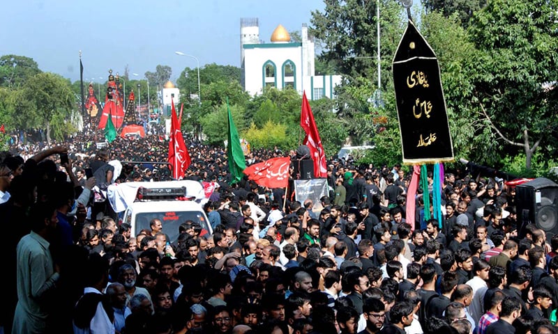 Muharram Procession