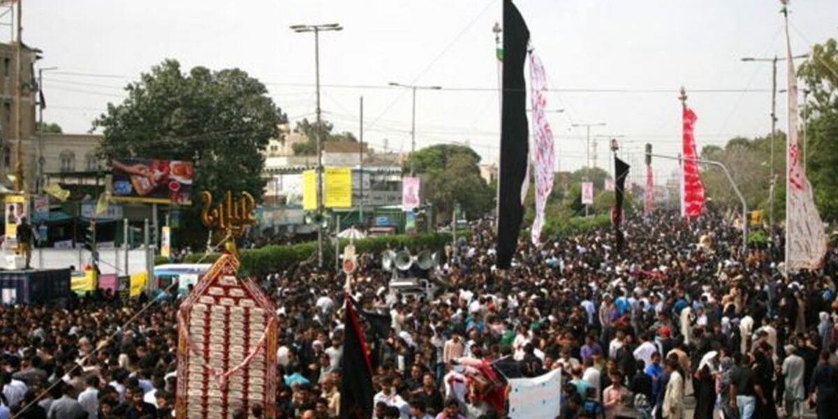 Muharram Procession