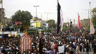 Muharram Procession