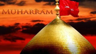 Muharram-ul-Haram