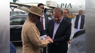 Nawaz Sharif