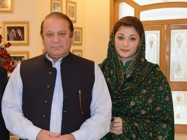 Nawaz Sharif and Maryam Nawaz