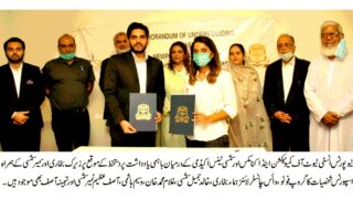 Newports Institute Of Communications And Economics