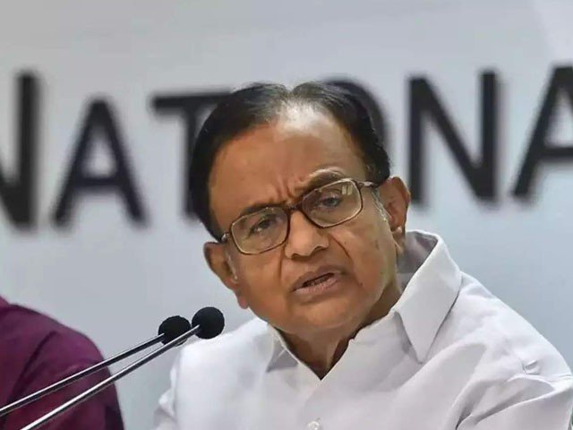 P. Chidambaram