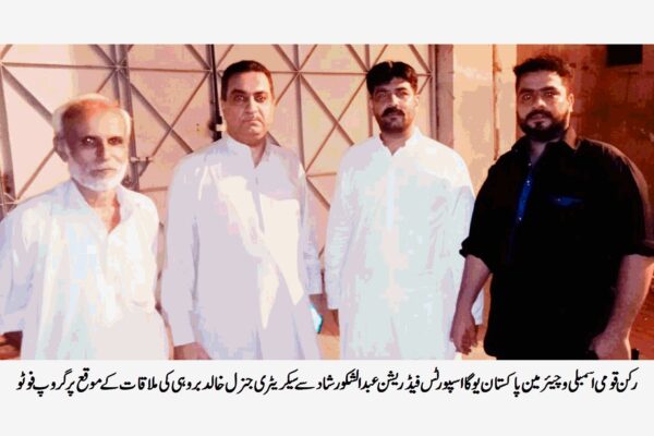 لیاری سمیت شہر کے تمام علاقوں میں کھیلوں کو فروغ اور کھلاڑیوں کی مکمل سرپرستی کرتا رہوں گا۔ عبدالشکور شاد