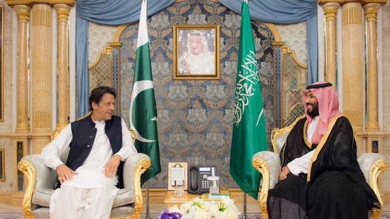 Pak-Saudi Relations