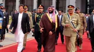 Pakistan - Saudi Arabia Relations