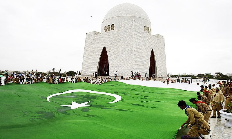 Pakistan independence Day 14 August