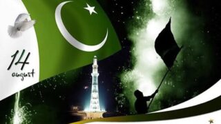 Pakistan independence Day 14 August