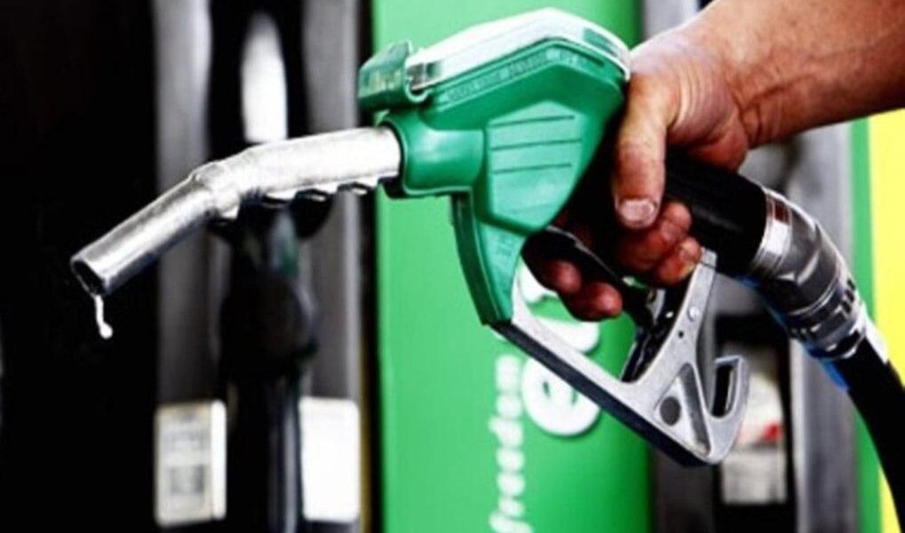 Petroleum Products