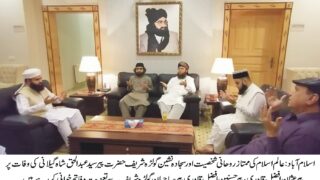 Pir Usman Afzal Qadri and Pir Hasnain Afzal Qadri