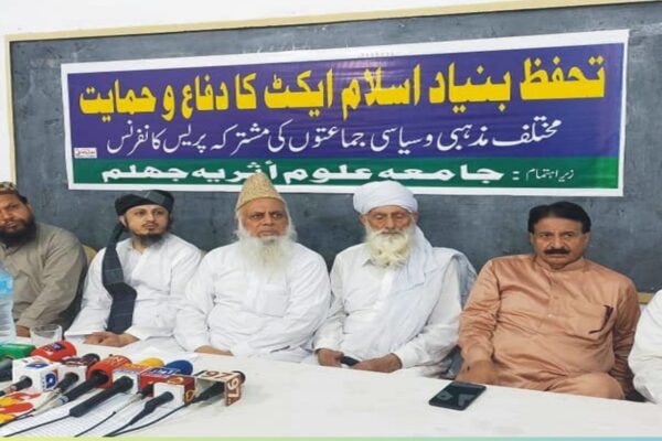 مقدس ہستیوں کا تقدس ایمان ہے