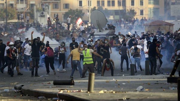 Protest