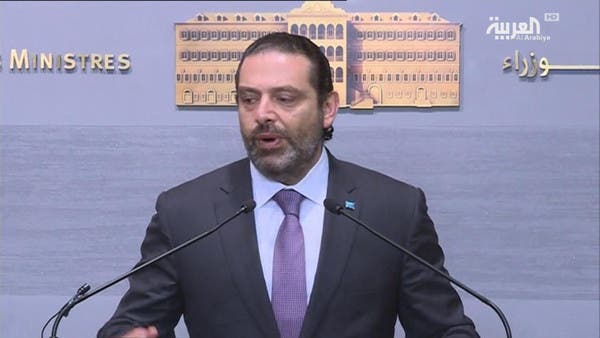 Saad Hariri