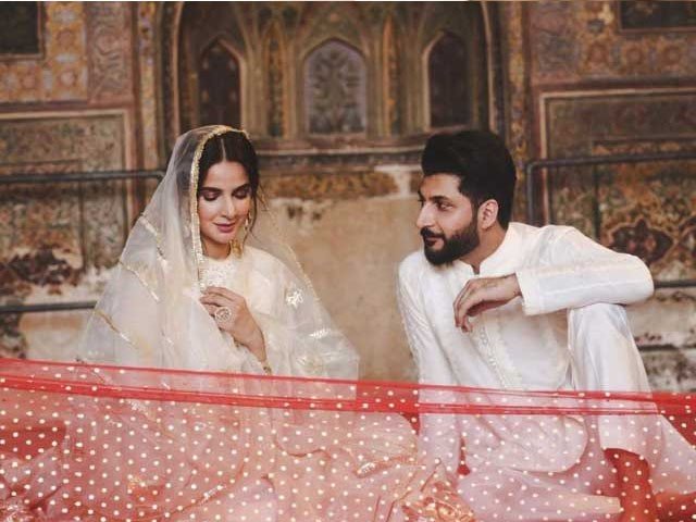 Saba Qamar - Bilal Saeed