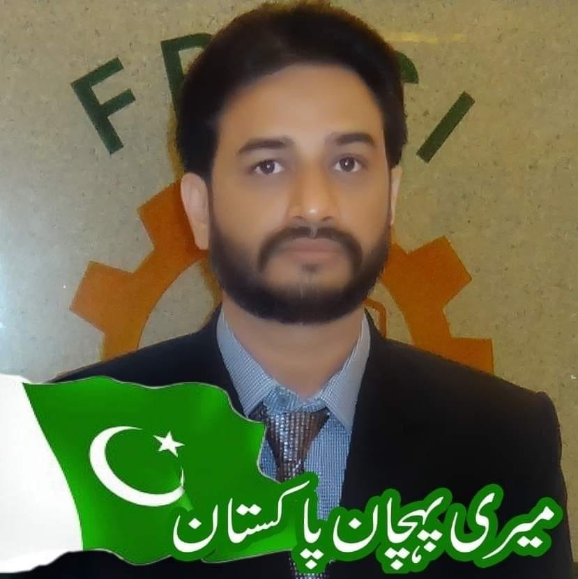 Saeed Rajput