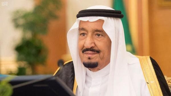 Shah Salman
