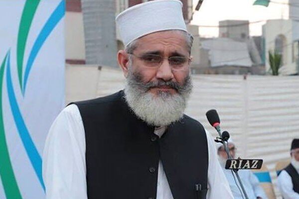 متحدہ عرب امارات کا اسرائیل کو تسلیم کرنے کا فیصلہ افسوسناک ہے۔  سراج الحق