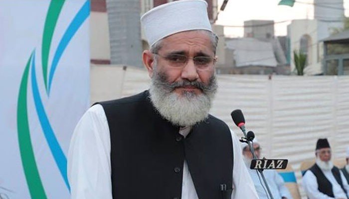 Siraj ul Haq