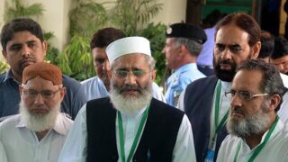 Siraj ul Haq