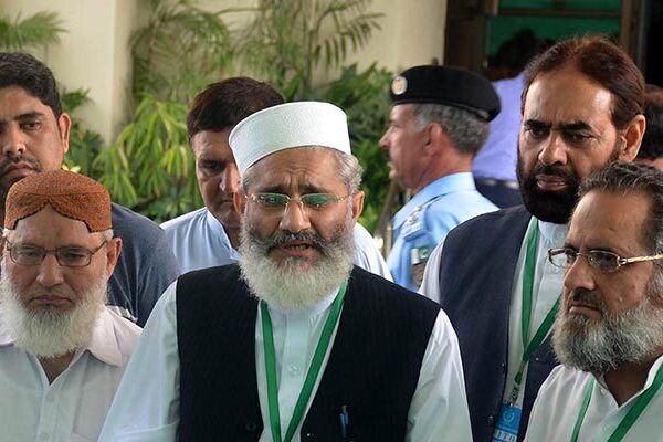 پاکستانی حکمرانوں نے کشمیر پلیٹ میں رکھ کر بھارت کو دے دیا: سراج الحق
