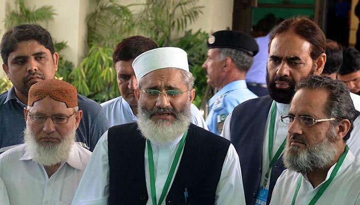 Siraj ul Haq