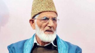 Syed Ali Gilani