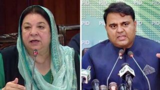 Yasmeen Rashid - Fawad Chaudhry
