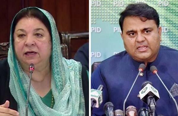نواز شریف کی میڈیکل رپورٹس پر فواد چوہدری اور یاسمین راشد آمنے سامنے