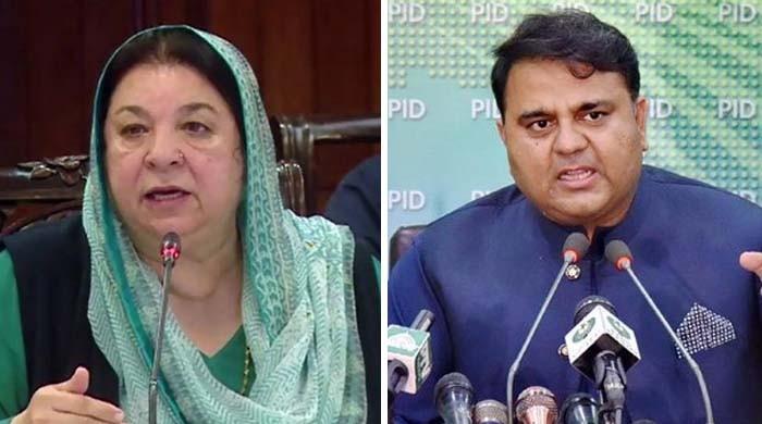 Yasmeen Rashid - Fawad Chaudhry