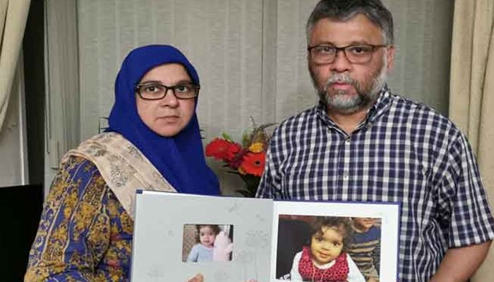 Zainab Parents