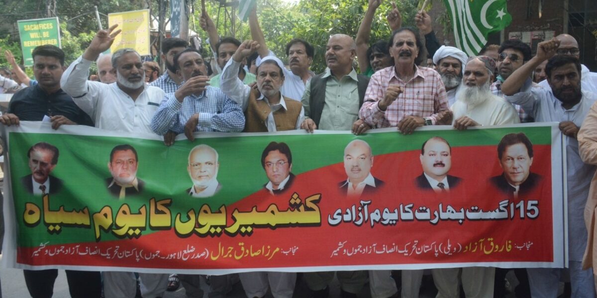 PTI Kashmir