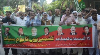 PTI Kashmir