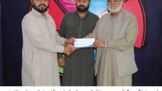 Alkhidmat Foundation