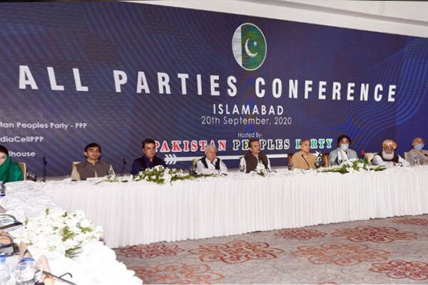 آل پارٹی کانفرنس: اپوزیشن کے فیصلے